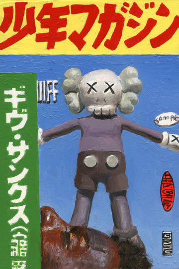112 Cliff and KAWS