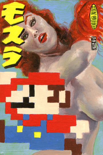 118 Mario vs Mothra