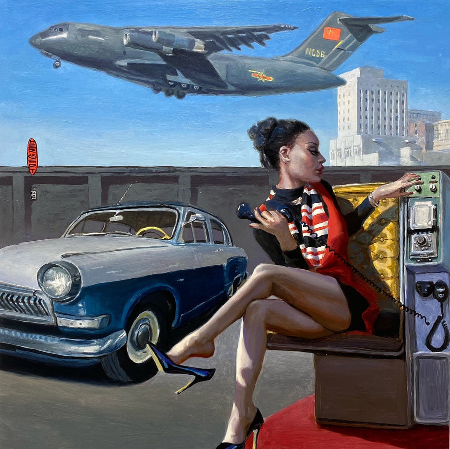 Gregory Hergert • Drone Strike