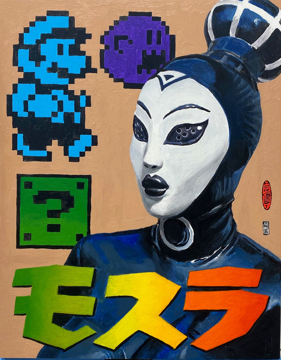 Gregory Hergert • Mothra