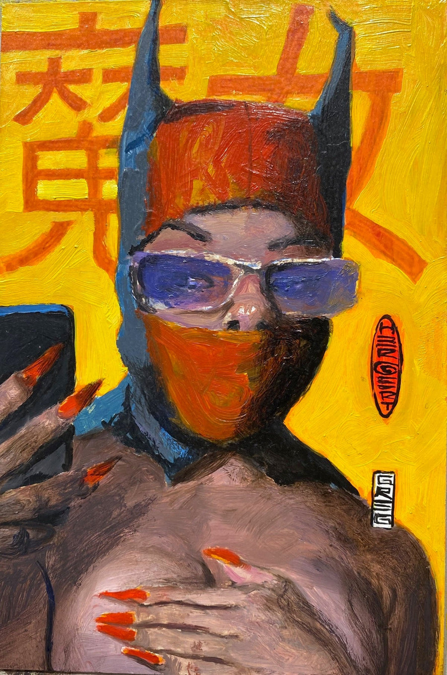 Gregory Hergert • Batgirl