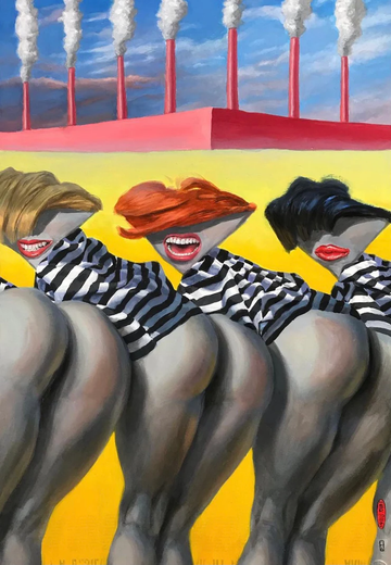 Bloc Chain • Gregory Hergert